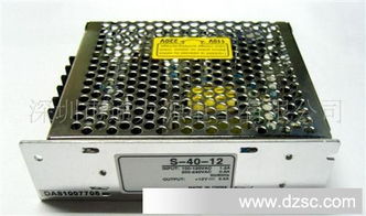 厂家直销LED电源 S-40 40W开关电源的优势与应用解析
