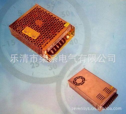 产品图片加工定制:是品牌:其他型号:s150
