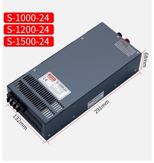 明纬12v36v48v开关电源24vs