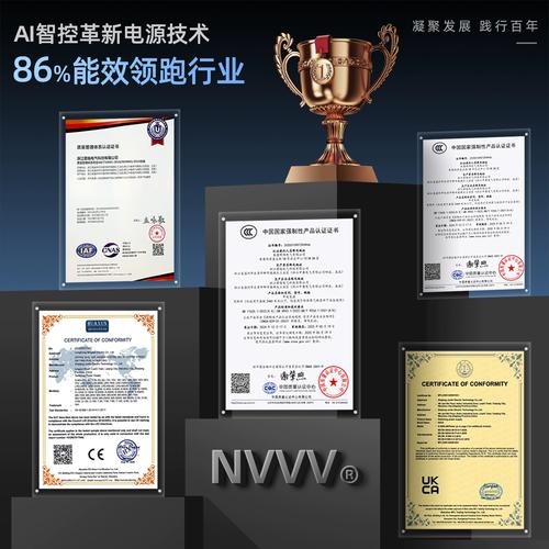 2026年工业级开关电源品牌深度评测:十大热门型号如何选?